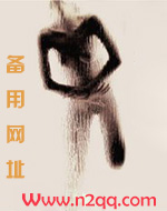 欲望事件周目